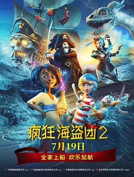 午夜视频一区二区三区